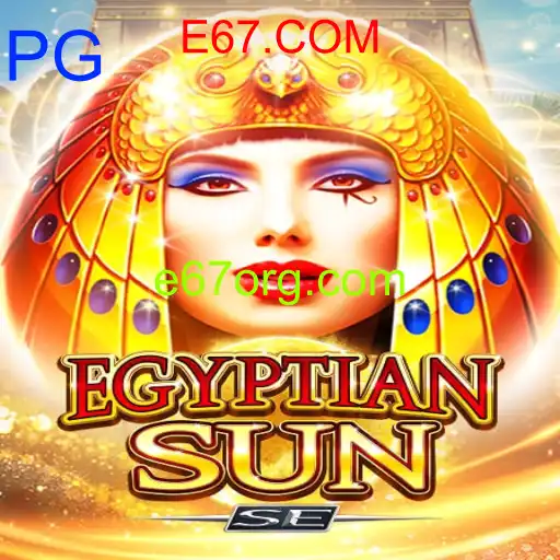 EgyptianSunSE