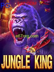 JungleKing