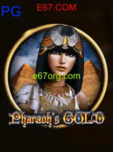 PharaohsGold